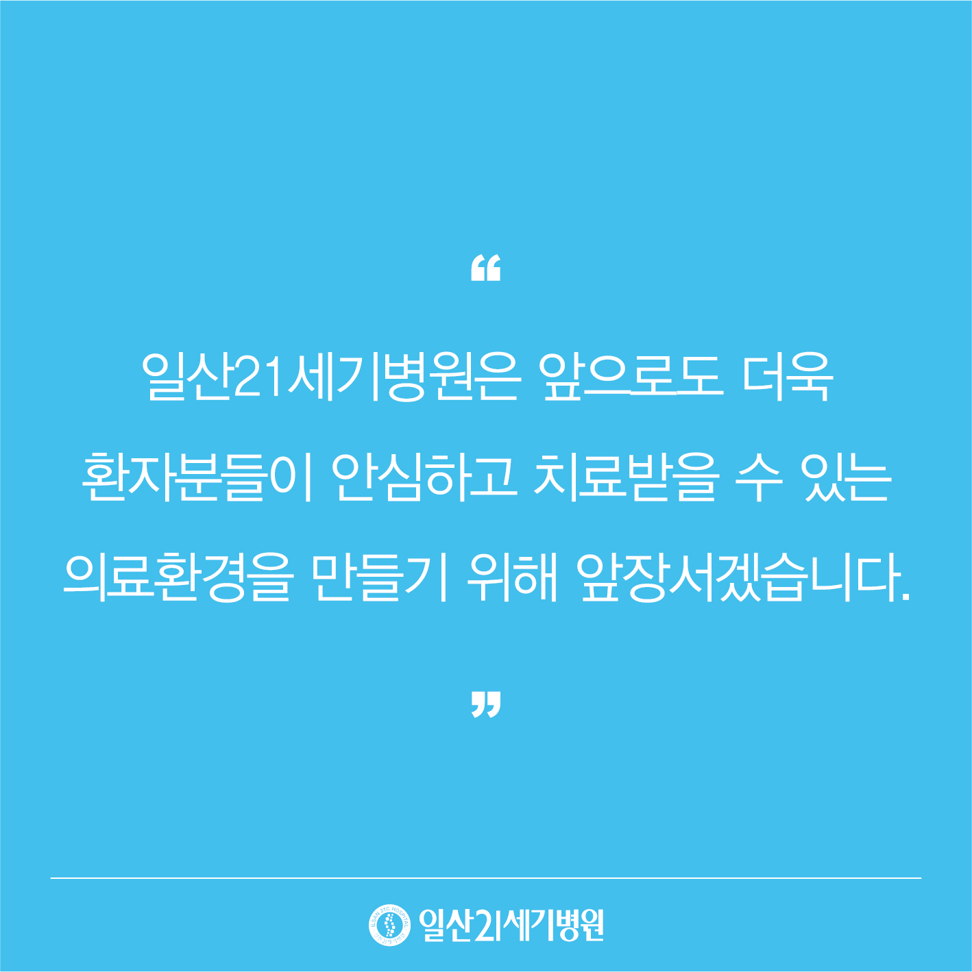 수술실 cctv 운영-05.jpg