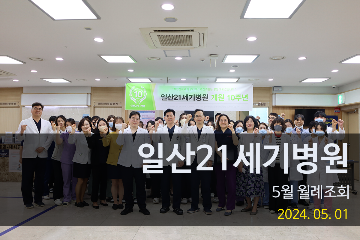 썸네일.png