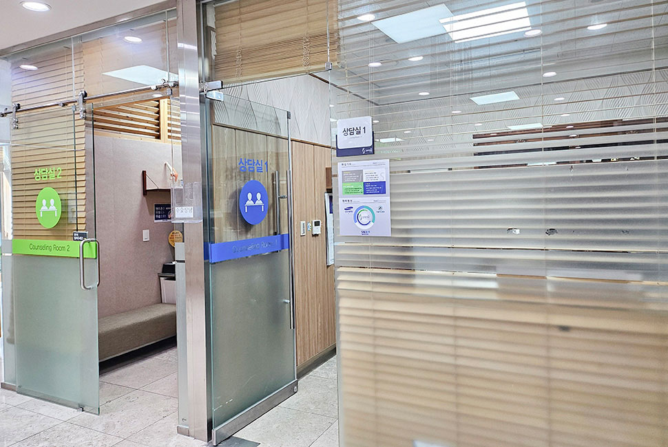 3층 상담실